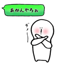 Kobe valve KERUTONN-KUN sticker #5942257