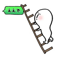 Kobe valve KERUTONN-KUN sticker #5942259