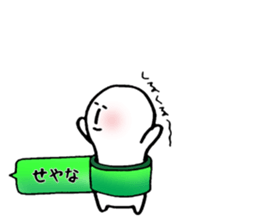 Kobe valve KERUTONN-KUN sticker #5942260