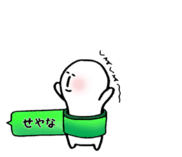 Kobe valve KERUTONN-KUN sticker #5942260