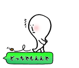 Kobe valve KERUTONN-KUN sticker #5942262