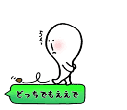 Kobe valve KERUTONN-KUN sticker #5942262