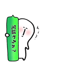 Kobe valve KERUTONN-KUN sticker #5942265