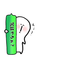 Kobe valve KERUTONN-KUN sticker #5942265