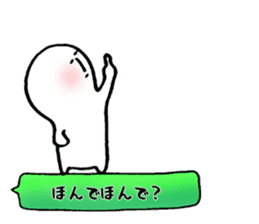 Kobe valve KERUTONN-KUN sticker #5942269