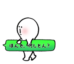 Kobe valve KERUTONN-KUN sticker #5942270