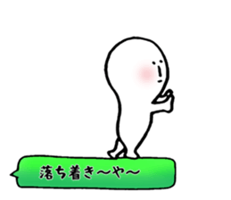 Kobe valve KERUTONN-KUN sticker #5942272