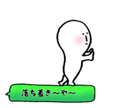 Kobe valve KERUTONN-KUN sticker #5942272