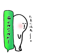 Kobe valve KERUTONN-KUN sticker #5942273