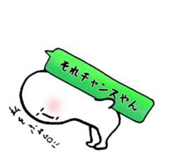 Kobe valve KERUTONN-KUN sticker #5942276