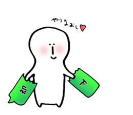 Kobe valve KERUTONN-KUN sticker #5942277