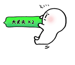 Kobe valve KERUTONN-KUN sticker #5942278