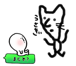 Kobe valve KERUTONN-KUN sticker #5942279