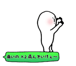 Kobe valve KERUTONN-KUN sticker #5942280