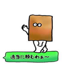 Kobe valve KERUTONN-KUN sticker #5942282