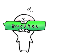 Kobe valve KERUTONN-KUN sticker #5942283