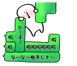 Kobe valve KERUTONN-KUN sticker #5942285