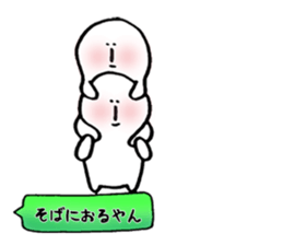 Kobe valve KERUTONN-KUN sticker #5942288