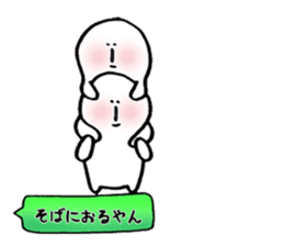 Kobe valve KERUTONN-KUN sticker #5942288