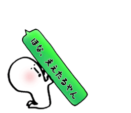 Kobe valve KERUTONN-KUN sticker #5942289