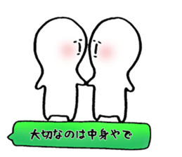 Kobe valve KERUTONN-KUN sticker #5942291