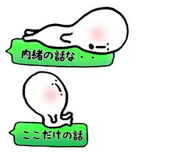 Kobe valve KERUTONN-KUN sticker #5942292