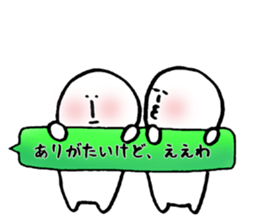 Kobe valve KERUTONN-KUN sticker #5942293