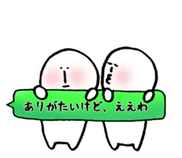 Kobe valve KERUTONN-KUN sticker #5942293