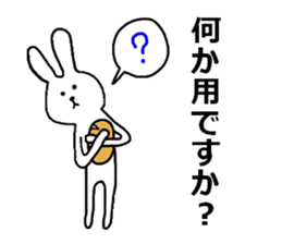 the Rabbit Rob who loves Brioche and ,,, sticker #5942343