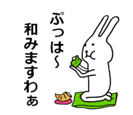 the Rabbit Rob who loves Brioche and ,,, sticker #5942346