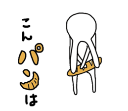 the Rabbit Rob who loves Brioche and ,,, sticker #5942348