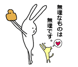 the Rabbit Rob who loves Brioche and ,,, sticker #5942351
