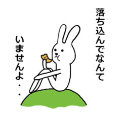 the Rabbit Rob who loves Brioche and ,,, sticker #5942353