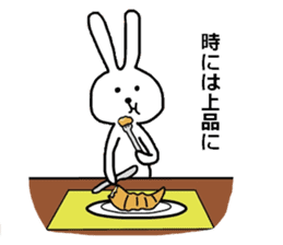 the Rabbit Rob who loves Brioche and ,,, sticker #5942357