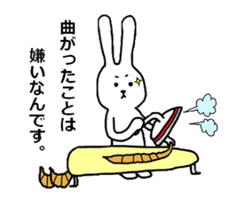 the Rabbit Rob who loves Brioche and ,,, sticker #5942358