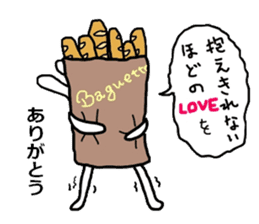 the Rabbit Rob who loves Brioche and ,,, sticker #5942360