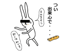 the Rabbit Rob who loves Brioche and ,,, sticker #5942361