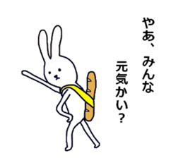 the Rabbit Rob who loves Brioche and ,,, sticker #5942363