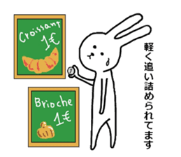 the Rabbit Rob who loves Brioche and ,,, sticker #5942364