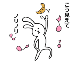 the Rabbit Rob who loves Brioche and ,,, sticker #5942365