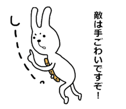 the Rabbit Rob who loves Brioche and ,,, sticker #5942369