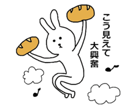 the Rabbit Rob who loves Brioche and ,,, sticker #5942371