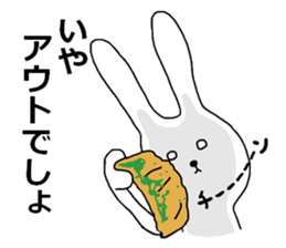the Rabbit Rob who loves Brioche and ,,, sticker #5942374