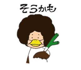 Life of Naturally curly hair people 2 sticker #5942500