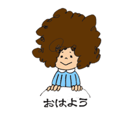 Life of Naturally curly hair people 2 sticker #5942508
