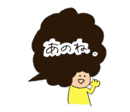 Life of Naturally curly hair people 2 sticker #5942532