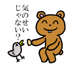 Animals cute smile2 sticker #5942617