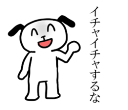 Animals cute smile2 sticker #5942638