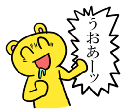 Animals cute smile2 sticker #5942642