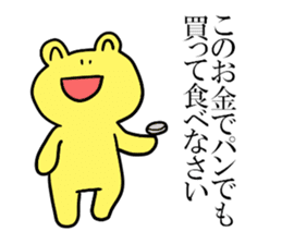 Animals cute smile2 sticker #5942646